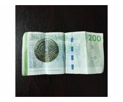 200 двеста крони Danmarks Nationalbank - Изображение 2/2